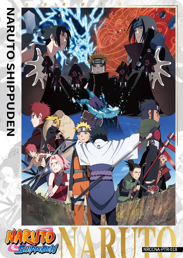 NARUTO SHIPPUDEN-15 NRCCNA-PTR-018 card from Ninja Age Premium Collector Box