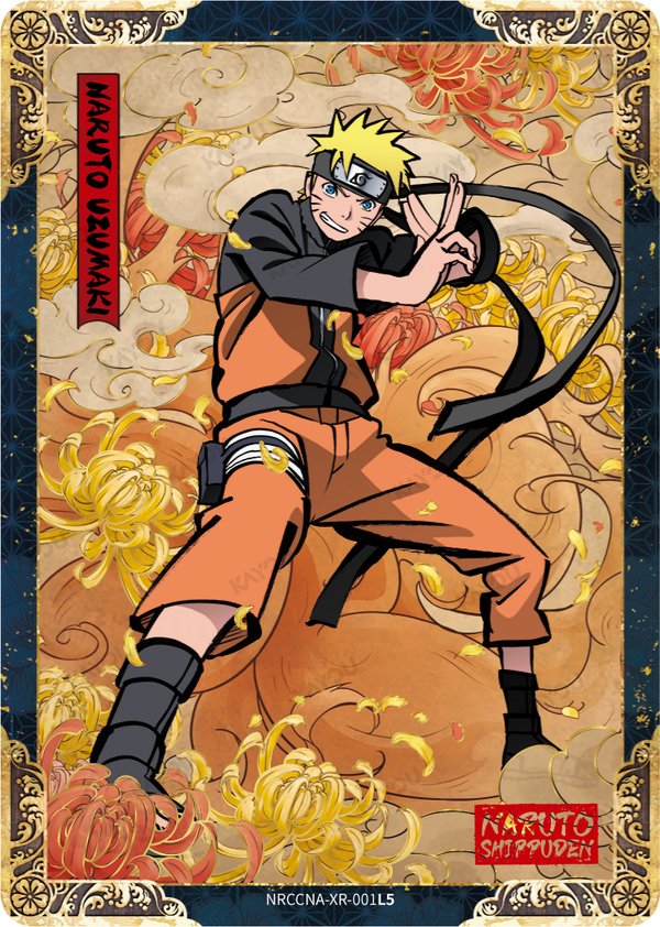 Naruto Uzumaki NRCCNA-XR-001L5 card from Ninja Age Premium Collector Box