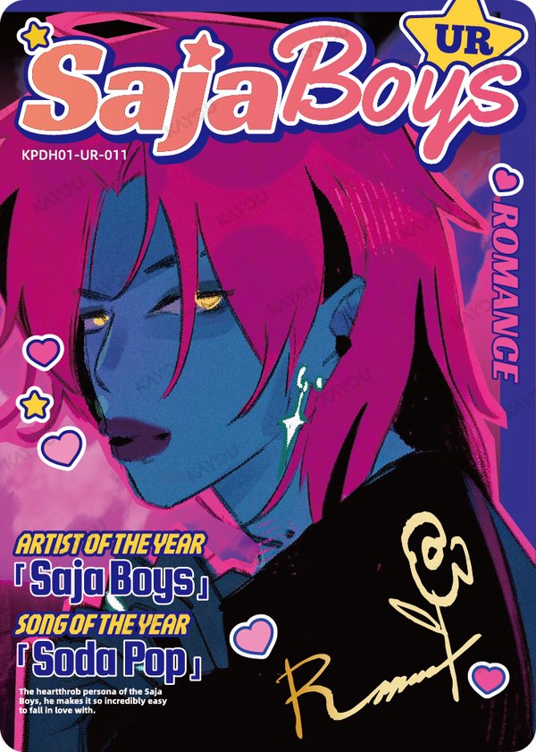 Romance KPDH01-UR-011 card from Classic Edition Series 1