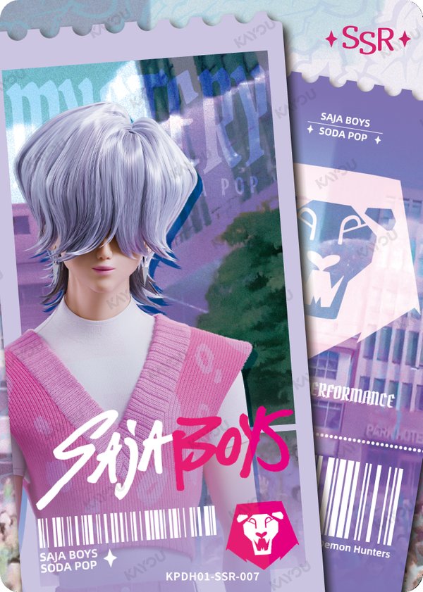 Mystery KPDH01-SSR-007 card from Classic Edition Series 1