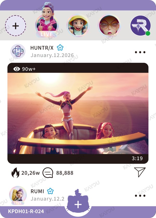 Golden Music Video KPDH01-R-024 card from Classic Edition Series 1