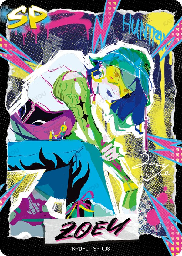 Zoey KPDH01-SP-003 card from Energy Edition Series 1