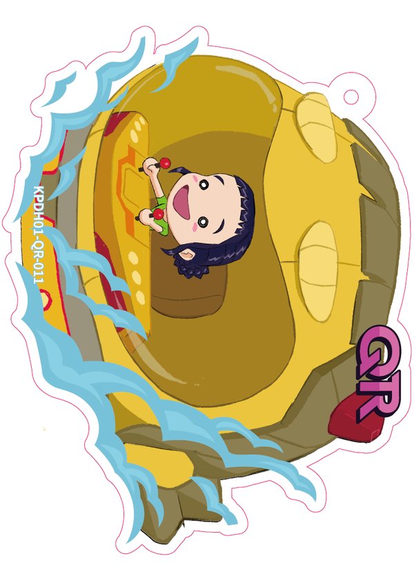 Zoey KPDH01-QR-011 card from Energy Edition Series 1