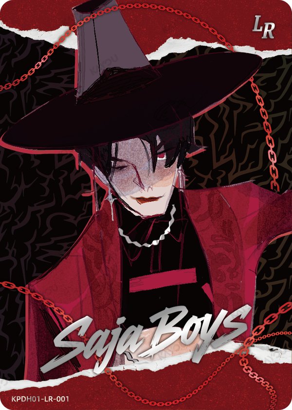 Jinu KPDH01-LR-001 card from Energy Edition Series 1