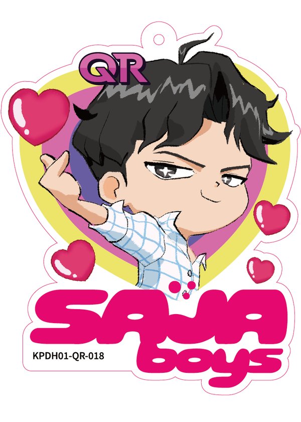 JINU KPDH01-QR-018 card from Energy Edition Series 1