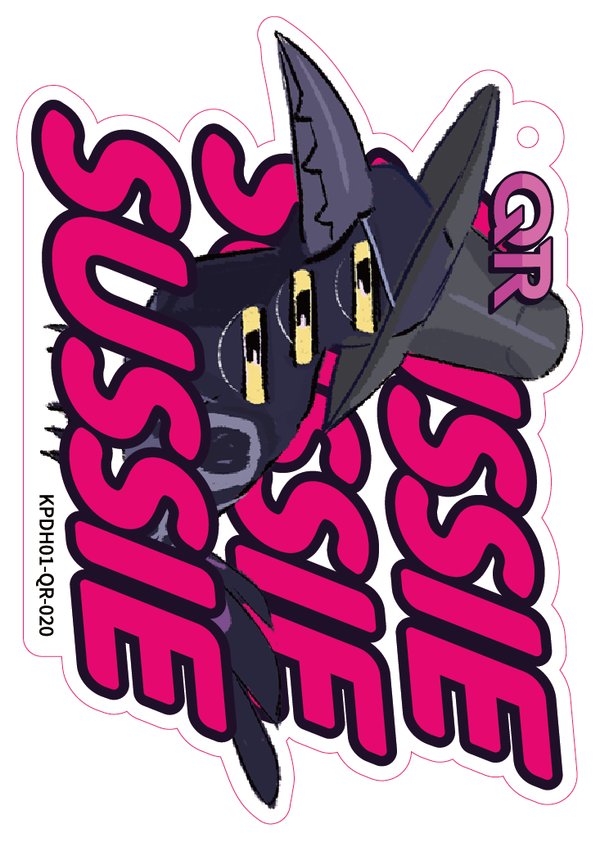 SUSSIE KPDH01-QR-020 card from Energy Edition Series 1