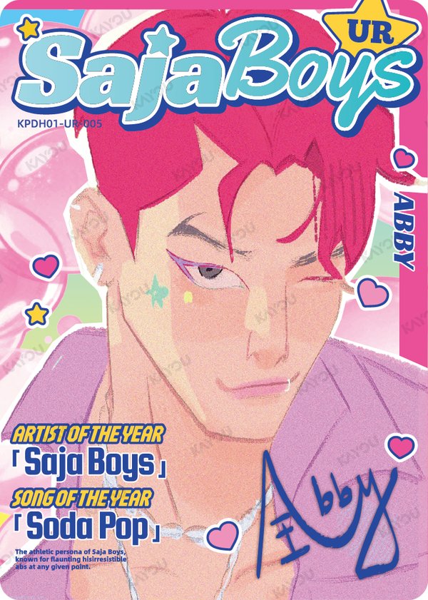 Abby KPDH01-UR-005 card from Energy Edition Series 1
