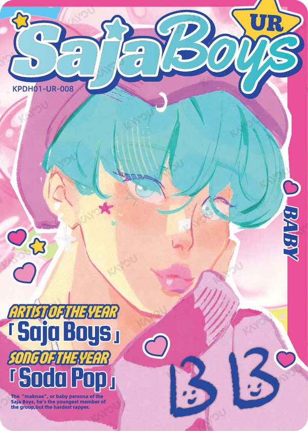 Baby KPDH01-UR-008 card from Energy Edition Series 1
