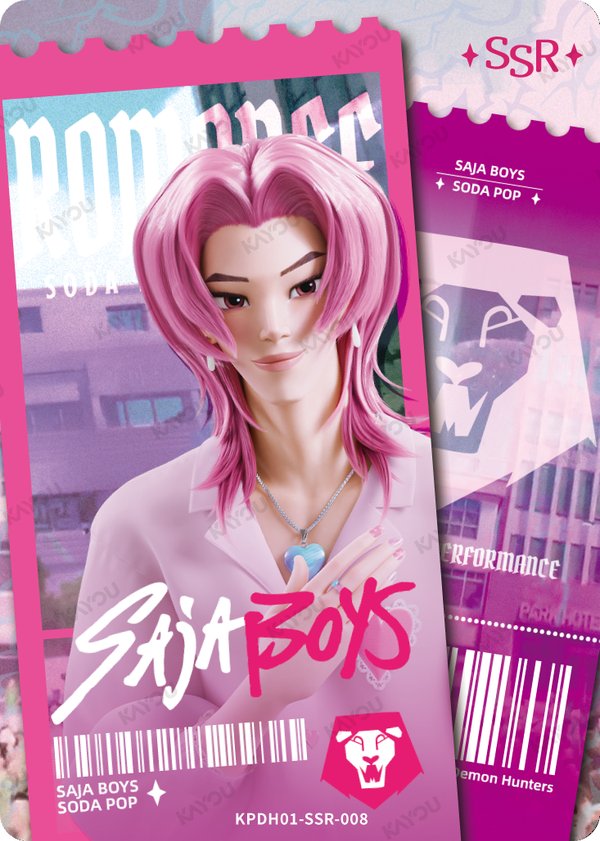 Romance KPDH01-SSR-008 card from Energy Edition Series 1