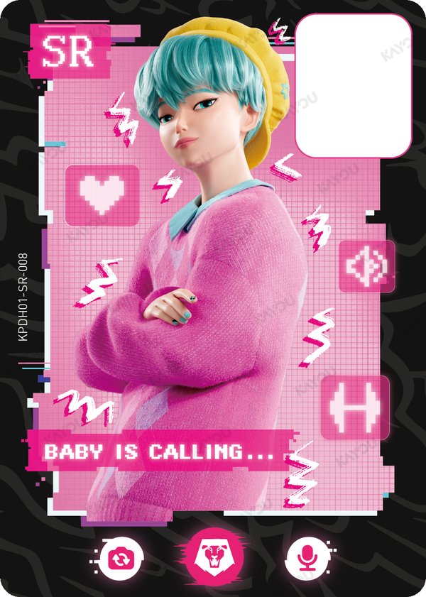 Baby KPDH01-SR-008 card from Energy Edition Series 1