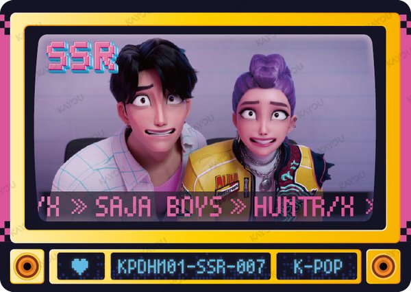 Jinu & Rumi KPDHM01-SSR-007 card from Special Mini Edition Series 1