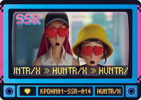 Infatuation KPDHM01-SSR-014 card from Special Mini Edition Series 1