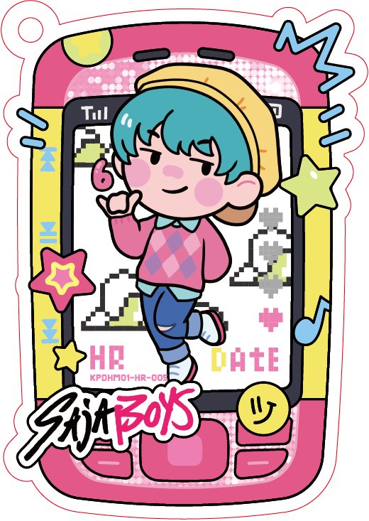 Baby KPDHM01-HR-005 card from Special Mini Edition Series 1