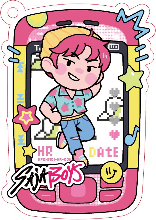 Abby KPDHM01-HR-006 card from Special Mini Edition Series 1
