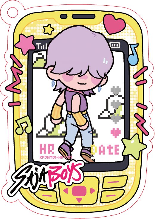Mystery KPDHM01-HR-007 card from Special Mini Edition Series 1