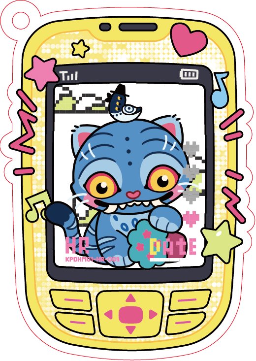 DERPY&SUSSIE KPDHM01-HR-009 card from Special Mini Edition Series 1