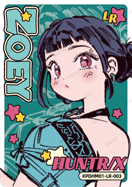Zoey KPDHM01-LR-003 card from Special Mini Edition Series 1
