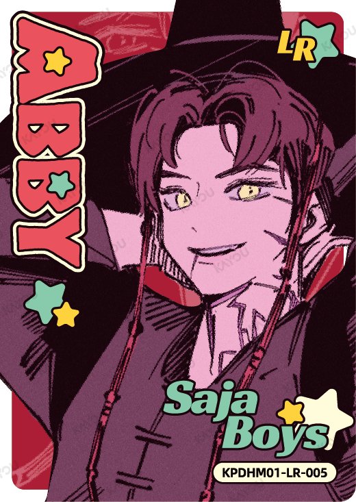 Abby KPDHM01-LR-005 card from Special Mini Edition Series 1