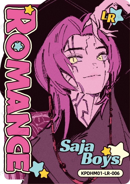 Romance KPDHM01-LR-006 card from Special Mini Edition Series 1
