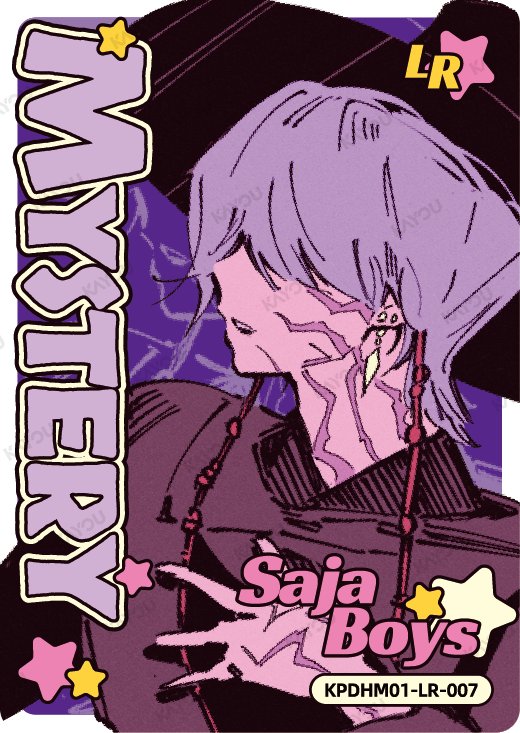Mystery KPDHM01-LR-007 card from Special Mini Edition Series 1