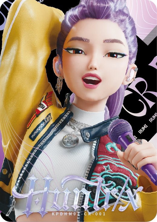 Rumi KPDHM01-CR-001 card from Special Mini Edition Series 1