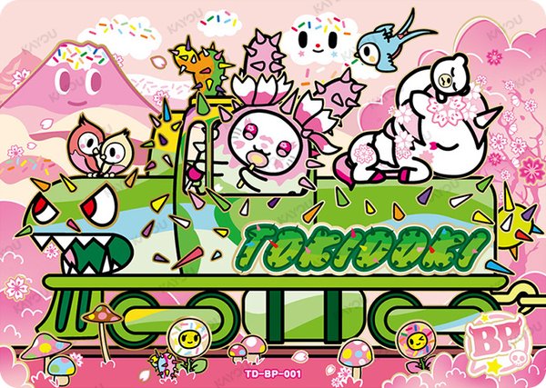 Spring TD-BP-001 card from Roaming Edition Series 1