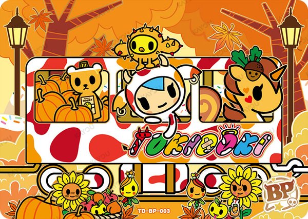 Autumn TD-BP-003 card from Roaming Edition Series 1