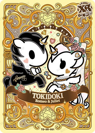 Romeo & Juliet TD-XR-001 card from Roaming Edition Series 1