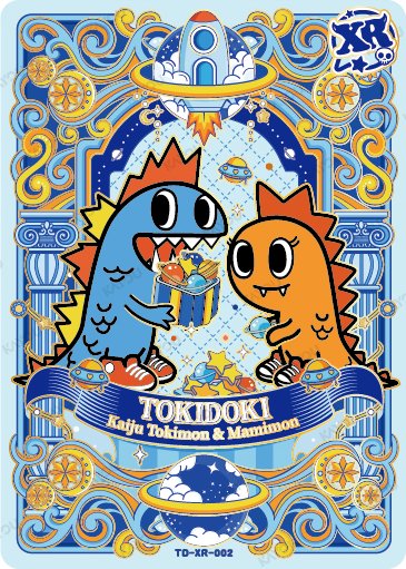 Kaiju Tokimon & Mamimon TD-XR-002 card from Roaming Edition Series 1