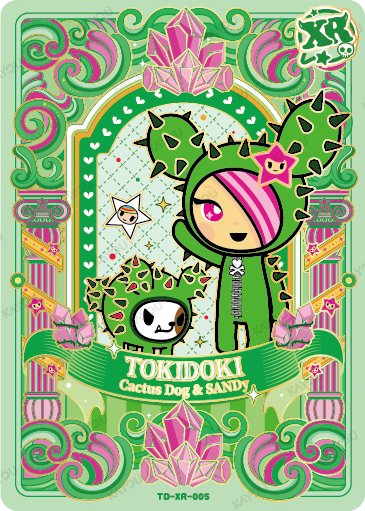 SANDy & Cactus Dog TD-XR-005 card from Roaming Edition Series 1