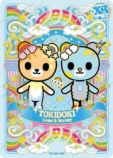 Lumi & Stormy TD-XR-007 card from Roaming Edition Series 1