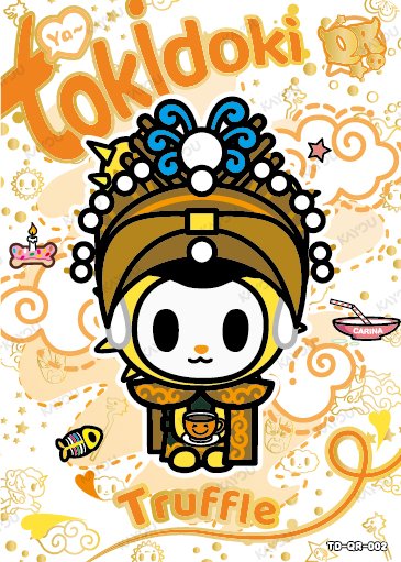 Truffle TD-QR-002 card from Roaming Edition Series 1