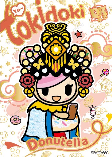 Donutella TD-QR-004 card from Roaming Edition Series 1