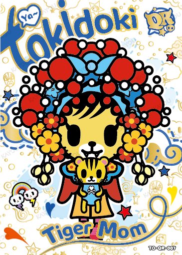 Tiger Mom TD-QR-007 card from Roaming Edition Series 1
