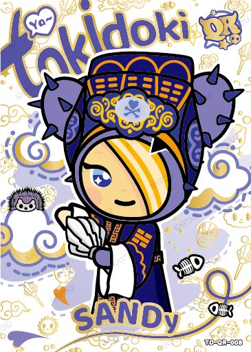 SANDy TD-QR-008 card from Roaming Edition Series 1