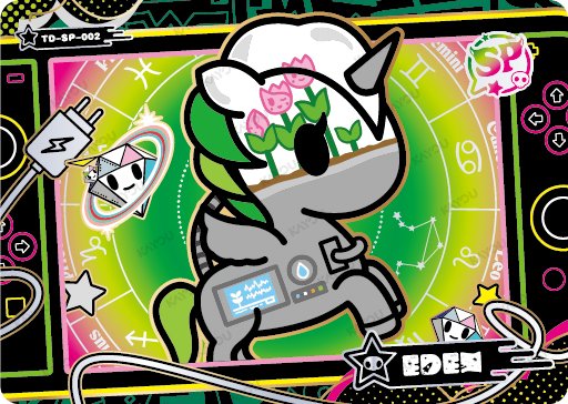 Eden TD-SP-002 card from Roaming Edition Series 1