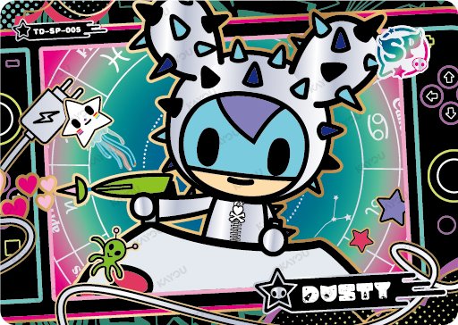 Dusty TD-SP-005 card from Roaming Edition Series 1