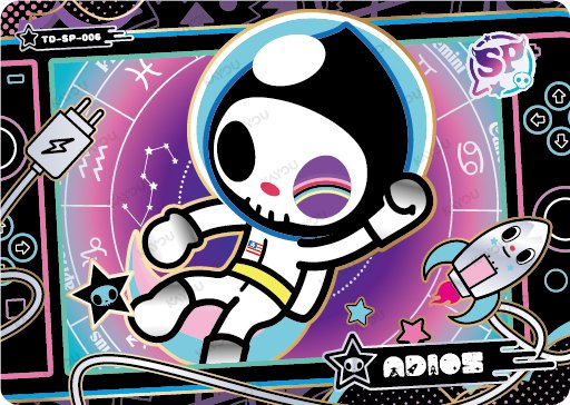 Adios TD-SP-006 card from Roaming Edition Series 1