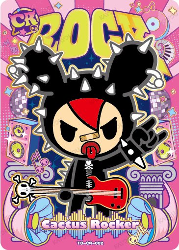 Cactus Rocker TD-CR-002 card from Roaming Edition Series 1