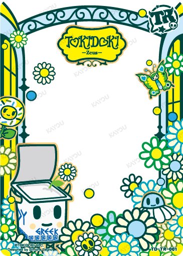 Zeus TD-TR-001 card from Roaming Edition Series 1