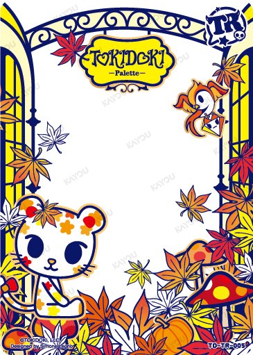 Palette TD-TR-005 card from Roaming Edition Series 1