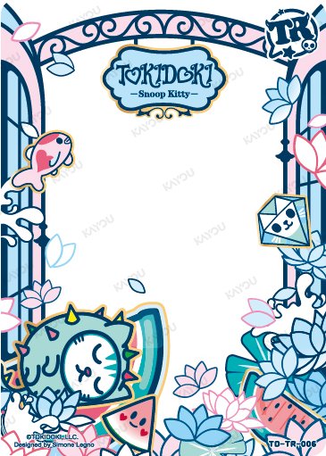 Snoop Kitty TD-TR-006 card from Roaming Edition Series 1