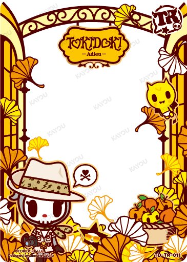 Adieu TD-TR-011 card from Roaming Edition Series 1