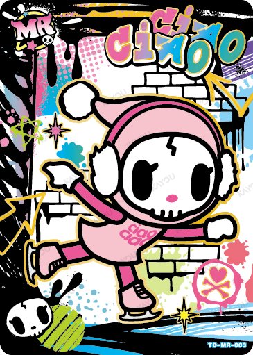 Ciao Ciao TD-MR-003 card from Roaming Edition Series 1