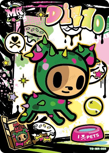 Diego TD-MR-005 card from Roaming Edition Series 1