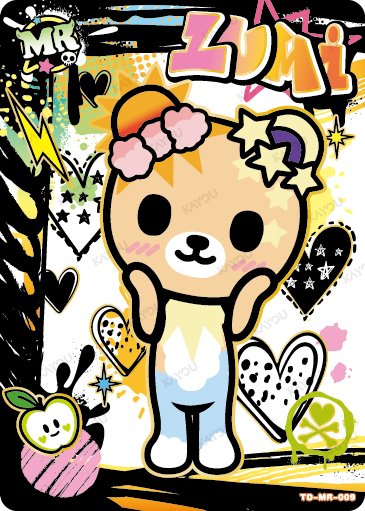 Lumi TD-MR-009 card from Roaming Edition Series 1