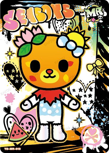 Seasons TD-MR-010 card from Roaming Edition Series 1