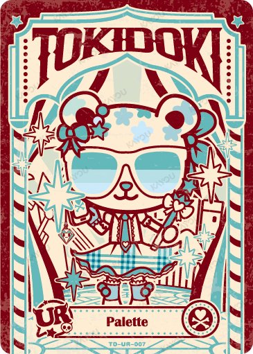 Palette TD-UR-007 card from Roaming Edition Series 1