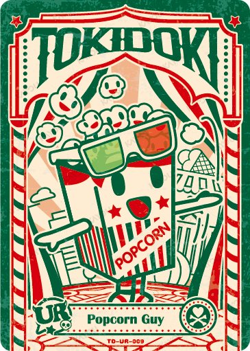 Popcorn Guy TD-UR-009 card from Roaming Edition Series 1