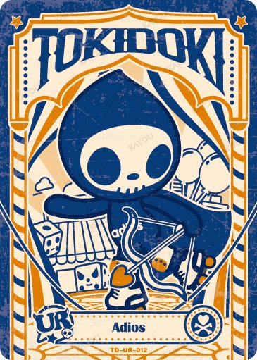 Adios TD-UR-012 card from Roaming Edition Series 1